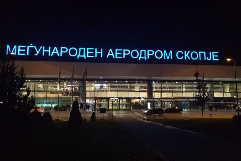 аеродром