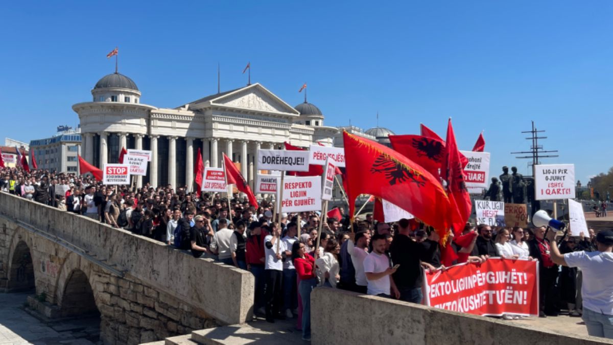 Грција
