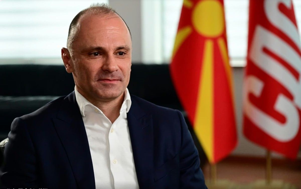 Филипче
