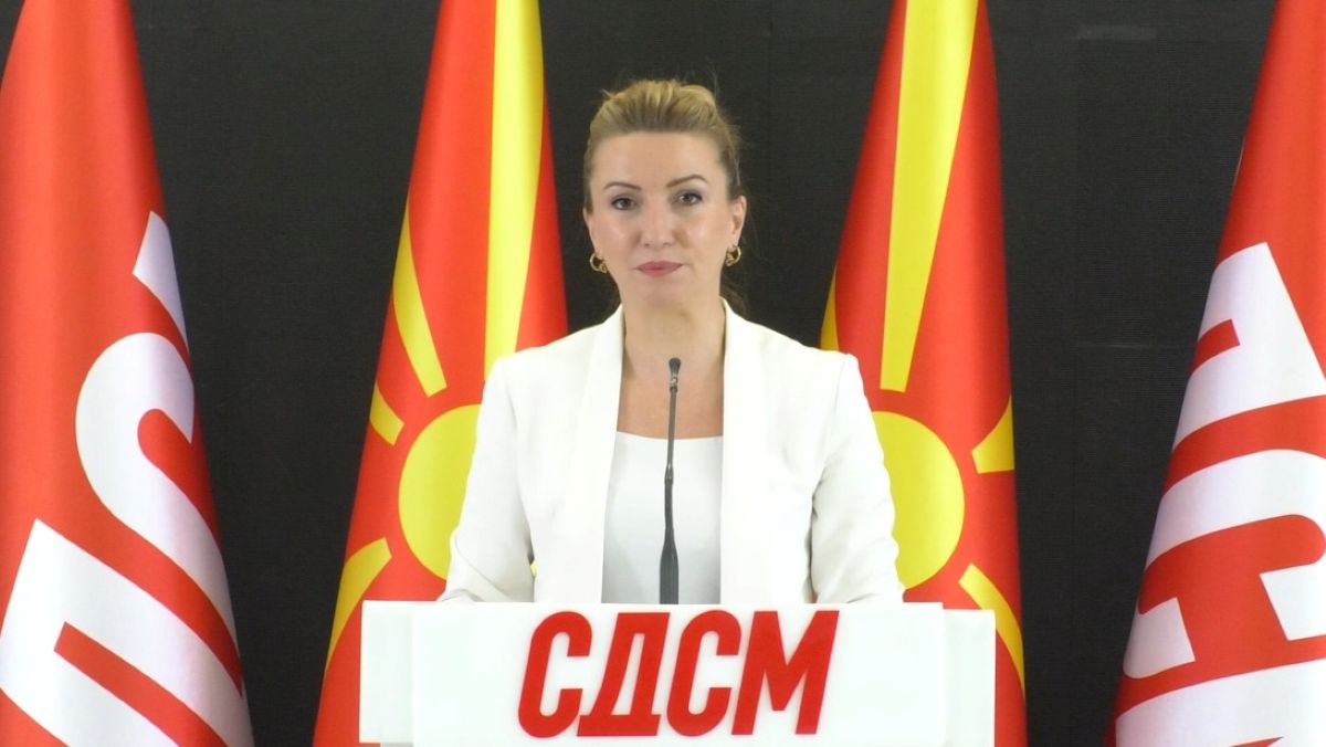 СДСМ