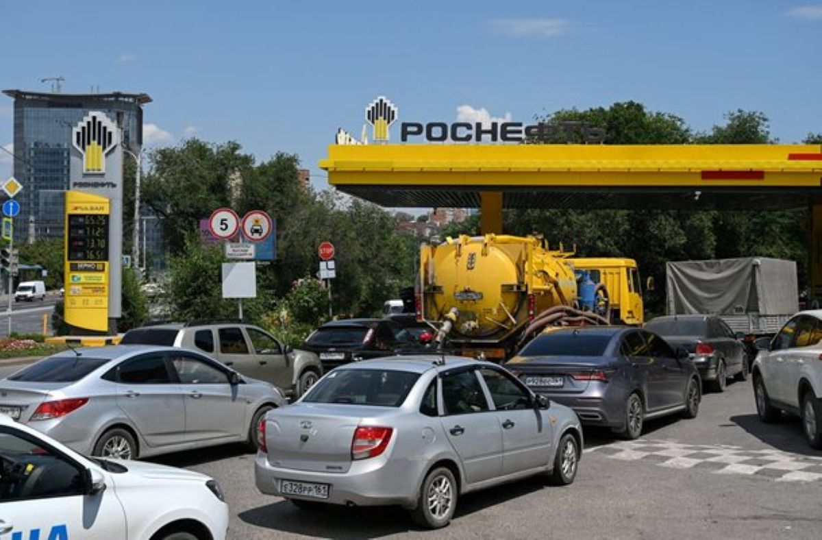 Русија