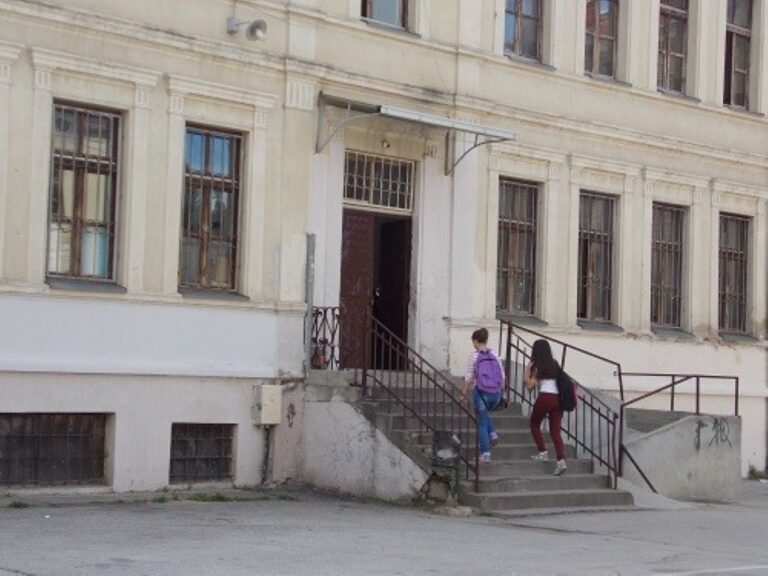 Прилеп