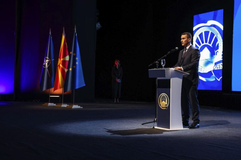 агенцијата